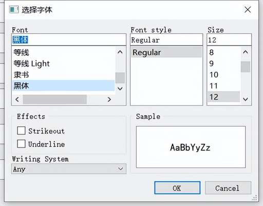 lineedit的css,QLineEdit不同狀態切換時邊框動畫如何實現