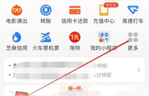 物流查詢css,物流單號是哪個