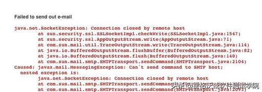 java net 區別,netaspnetMVCAdoNetEFORMNHibemate之間的關系