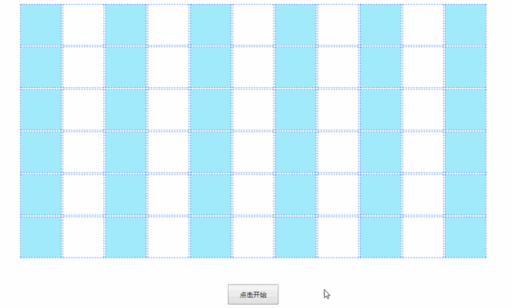 css table置頂,word分頁符后標題不能頂格