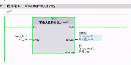 java改變數組的長度,c語言可以改變數組長度