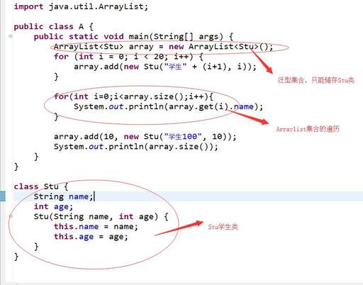 java集合類的關系,集合競價直接跌停開盤又恢復正常價位