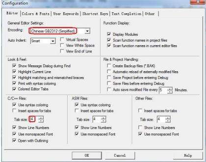 css_tab-size,華碩b460怎么設置集顯內存