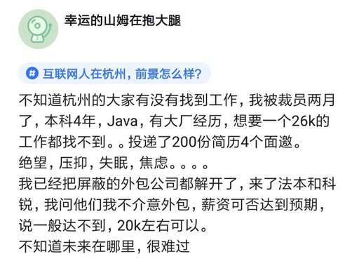 java qq聊天界面,為什么有些人卻喜歡QQ