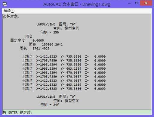 list 復(fù)制 java,為什么復(fù)制工作表還顯示要移動(dòng)或復(fù)制的工作表包含名稱…