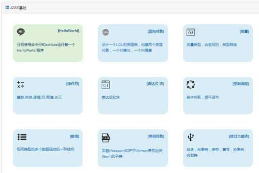 java獲取src,100?getresourceasstream路徑為什么獲取為空