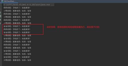 java通信項目,有什么電影是介紹通訊網絡的艱辛與偉大的