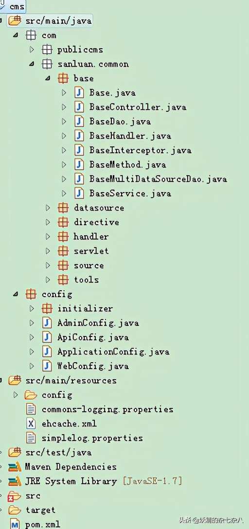 java app后臺,java后臺開發工程師主要干什么