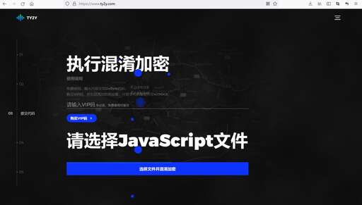 Java 反編譯 防止,c語言代碼如何做到不能被反編譯