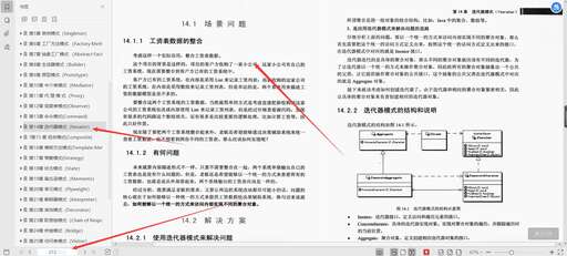 java接口多態,cts接口是什么