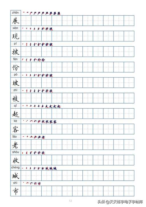 java pdf水印圖片,怎么去除PDF文件中的水印