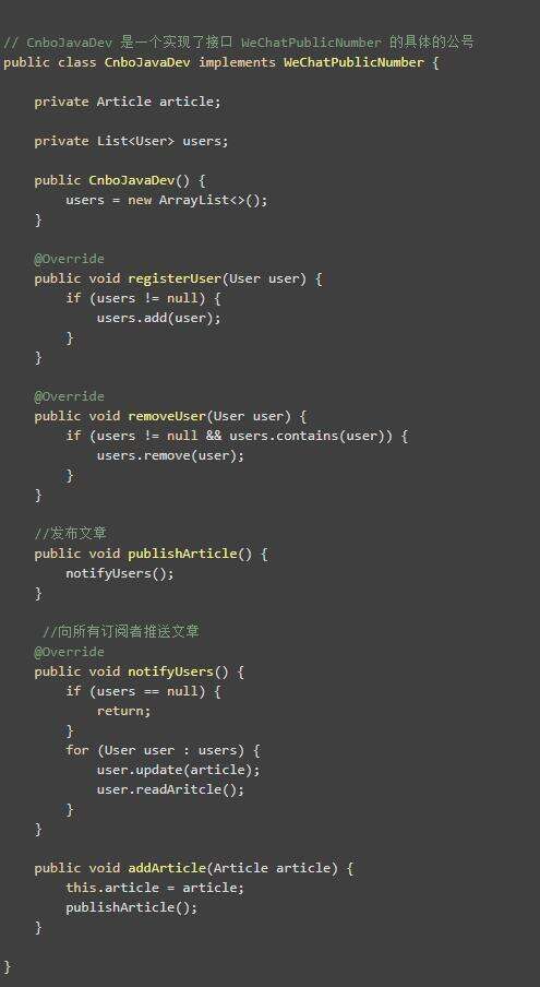 設計模式 java 代碼,java代理模式的好處