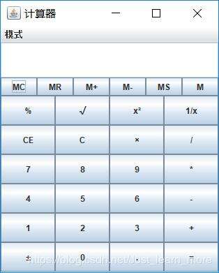 java 圖片放大縮小,以達到清空儲存延長手機壽命的目的嗎