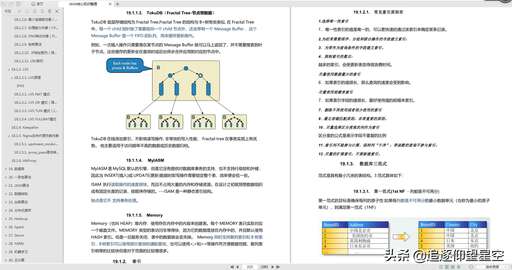 java緩存清理,localcache是什么文件