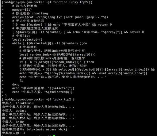 java去除數組中的空格,c語言編程鍵盤如何輸入一個數組