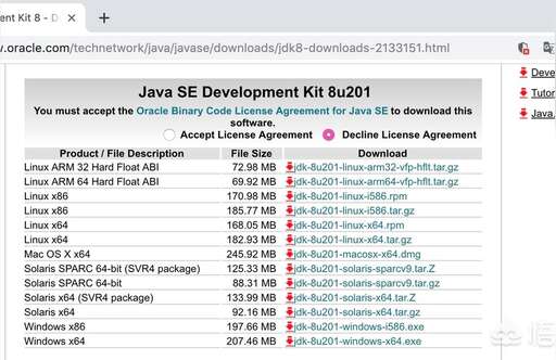 java jdk設置,JDK必須安在C盤嗎