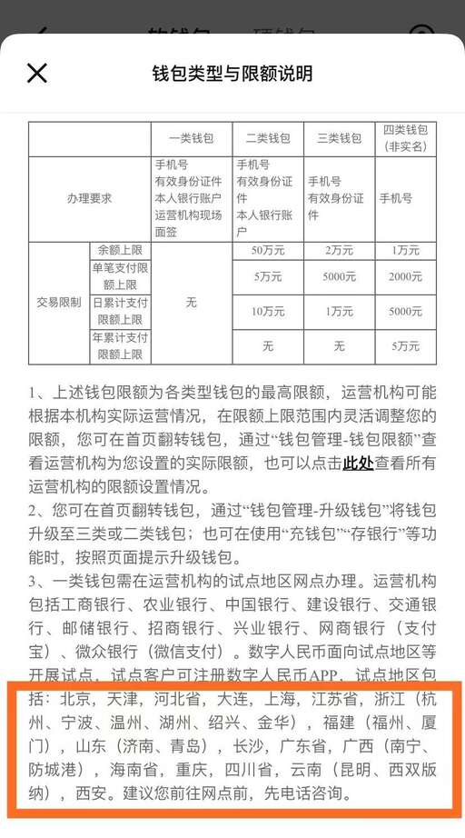 java后臺(tái)校驗(yàn),說您操作過于頻繁的時(shí)候該怎么辦