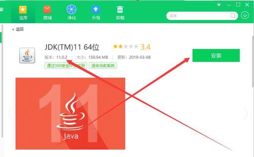 java 去除0,為什么c語言的main函數要返回return