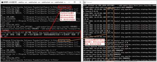 cmd java 亂碼,delphi控制臺(tái)程序輸出中文亂碼