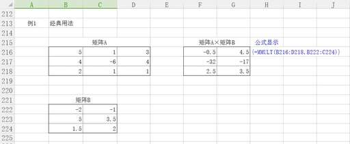 Java隨機數m,matlab怎么生成隨機數rank