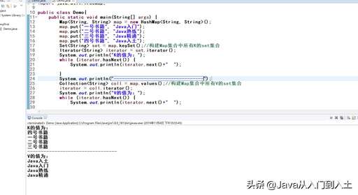 java 泛型 map,如何在map插入一個同類型的map數據