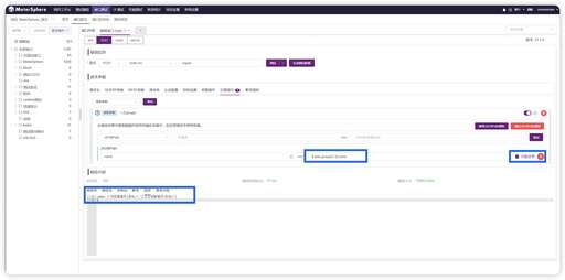 java數組是引用類型,數組成員引用下標必須大于等于1是什么意思