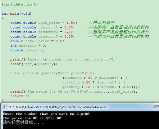 java成員變量的修飾符,c語言怎么定義全局?jǐn)?shù)組