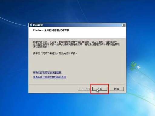 java cmd 關閉,cmd怎么退出編輯