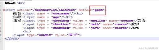 java http通信,171開頭是哪的號