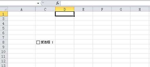 php隱藏源碼,怎么隱藏網頁中的部分內容