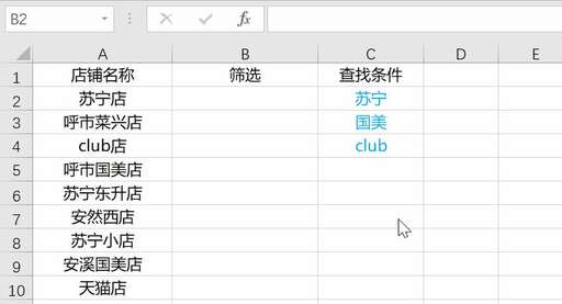 php count空數組,count函數為什么算出來是0