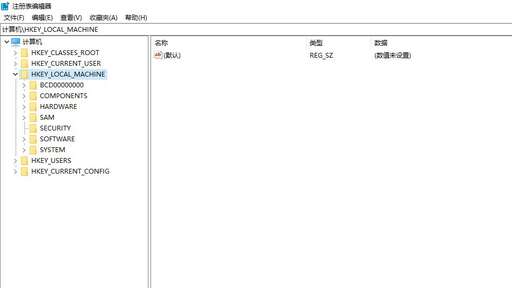 java程序 cmd命令,cmd命令怎么向外網發送消息