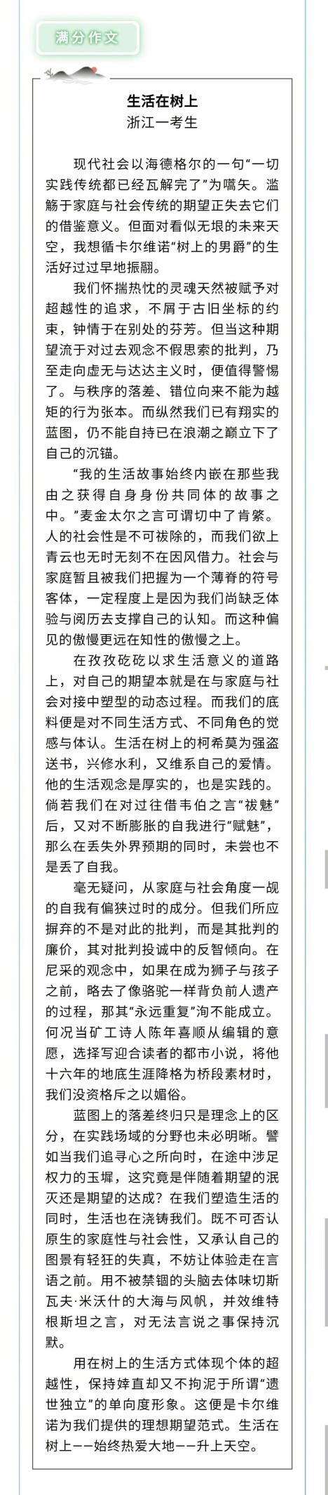 java生僻字亂碼,華為手機(jī)收到短信為啥顯示小方框