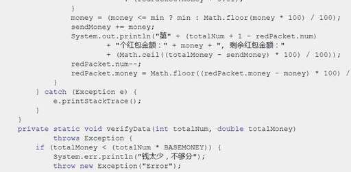 PHP代碼表白被拒絕文案,別人側面拒絕你的文案