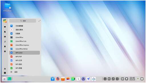 deepin java,Pro應(yīng)該買大硬盤還是小硬盤