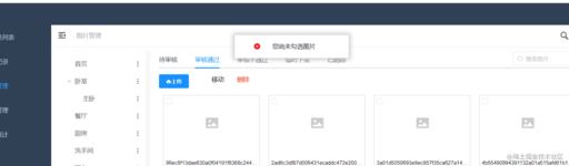 listbox java,vb列表框TopIndex有什么用啊