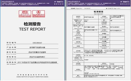 java word 控件,為什么wps控件屬性不能用