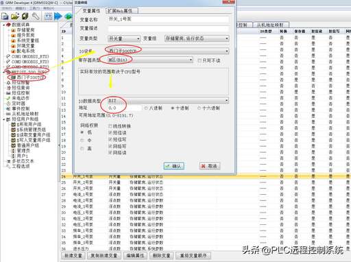 java枚舉變量,char是類型關鍵字嗎