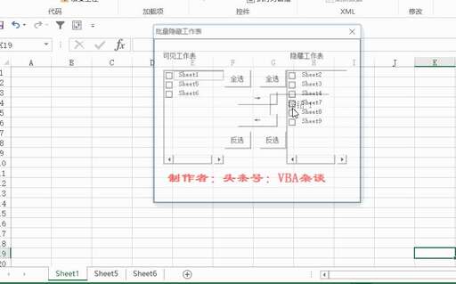 java刷新窗體,電腦刷新代碼是什么