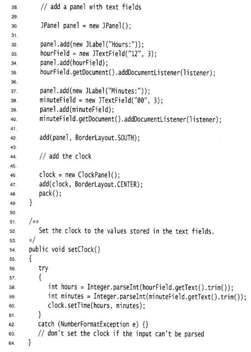 java 無法輸入,為什么source命令無法使用