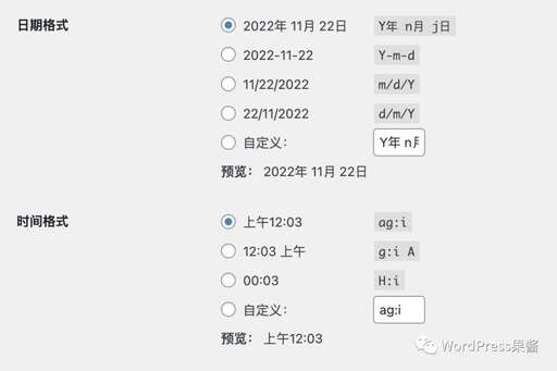 java date 相差,結構性存款的風險有多大