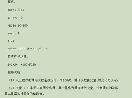 java布爾表達(dá)式,bool的用法