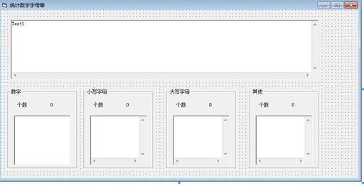 java分離字符串,為什么要拆分字符串