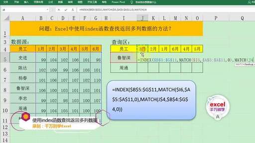 java 二維數組行數,二維數組第一維大小如何算