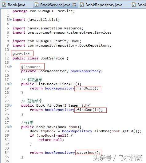 java內存數據庫 h2,一加7的流暢度要超越iOS