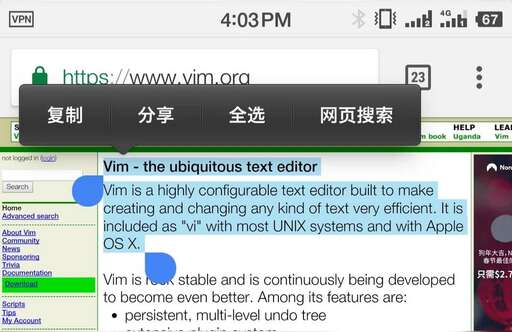 vim java高亮,為什么有這么多人認為它是編輯器