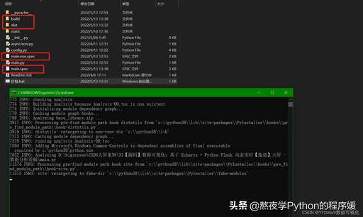 java項目打包exe,有寫過QT程序的嗎