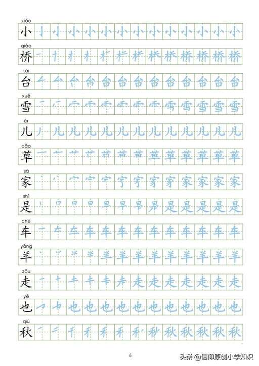 java打印pdf文件,pdf如何打印雜志模式