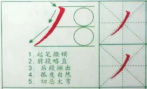 java pdf文件打印,pdf怎么打印成書