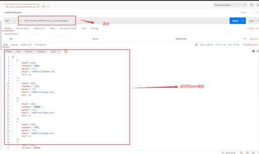 java后臺返回json,傳圖片時出現請對上傳接口返回json字符怎